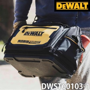 DEWALT(デウォルト) DWST60103-1 ワイドオープン型バッグ【在庫有り】