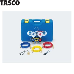 TASCO(タスコ) エアコン工具セット TA11A 【在庫有り】