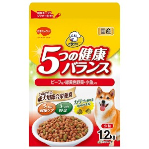 ◇日本ペットフード ビタワン5つの健康バランスビーフ味・野菜入り小粒 1.2kg