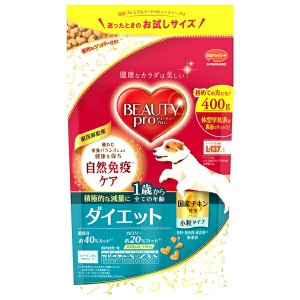 ◇日本ペットフード ビューティープロ ドッグ ダイエット 1歳から 400g