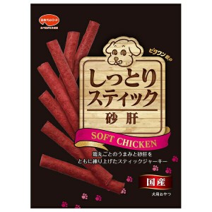 ◇日本ペットフード ビタワン君のしっとりスティック 砂肝 100g