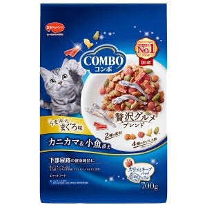 ◇日本ペットフード コンボ キャット まぐろ味・カニカマ・小魚添え 700g