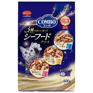 ◇日本ペットフード コンボ キャット シーフードアソート 600g