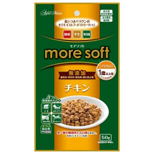 ◇ペティオ プロショップ more softチキンアダルト 50g