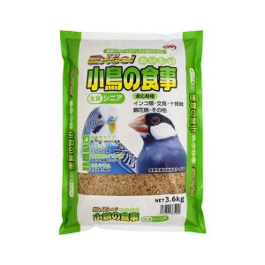 ◇ナチュラルペットフーズ エクセルおいしい小鳥の食事シニア 3.6kg