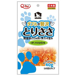 ◇九州ペットフード CatDeli国産鶏ささみとりささ牡蠣味 40g