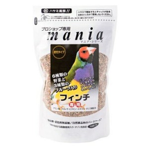 ◇黒瀬ペットフード マニア フインチ 1L