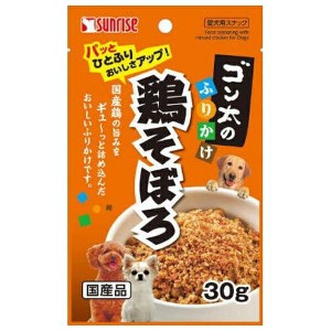 ◇マルカン(サンライズ) ゴン太のふりかけ 鶏そぼろ 30g