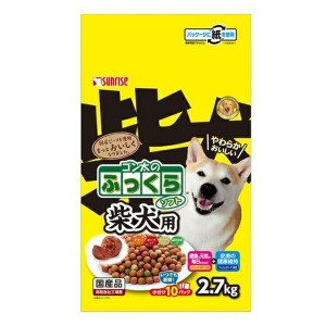 ◇マルカン(サンライズ) ゴン太のふっくらソフト 柴犬用 2.7kg