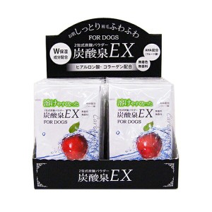 ◇ハートランド 炭酸泉EX 24包