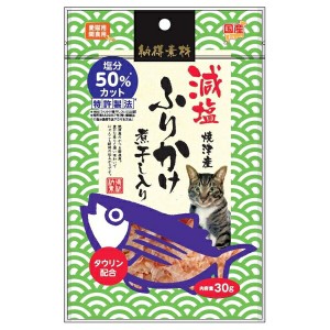 ◇ペットライブラリー 納得素材 減塩ふりかけ 煮干し入り 30g