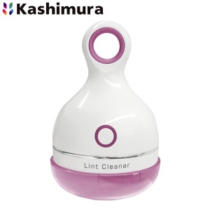 カシムラ リントクリーナー 毛玉取り器 USB充電式　カラー：ピンク NTD-31【在庫有り】