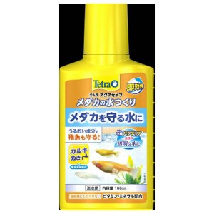 ◇スペクトラムブランズジャパン テトラ メダカの水つくり 100ml 