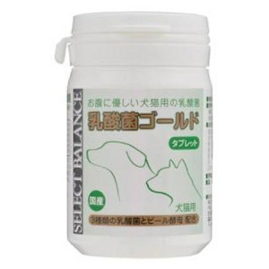 ◇ベッツ・チョイス・ジャパン セレクトバランス乳酸菌ゴールド 犬猫用(タブレット) 45g 