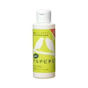 ◇B-blast 究極のバードサプリ マルチビタミン 120ml 