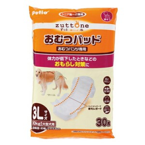 ◇ペティオ 老犬介護用おむつパッドK 3L 