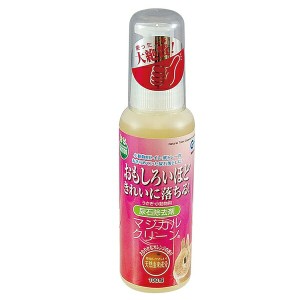 ◇マルカン MR-395 マジカルクリーン 100ml 