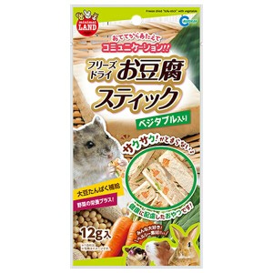 ◇マルカン お豆腐スティックベジタブル入り  MR-894