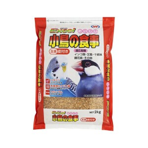 ◇ナチュラルペットフーズ エクセルおいしい小鳥の食事皮付き 2kg 