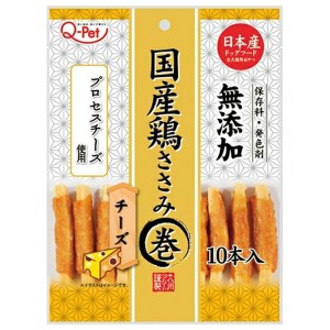 ◇九州ペットフード Q-Pet国産鶏ささみ巻きチーズ 10本 