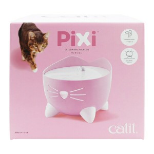 ◇ジェックス Catit Pixi ファウンテン ピンク  