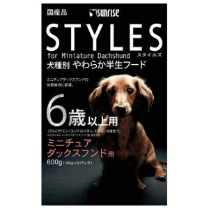 ◇サンライズ スタイルズ ミニチュアダックスフンド用 6歳以上用 600g 