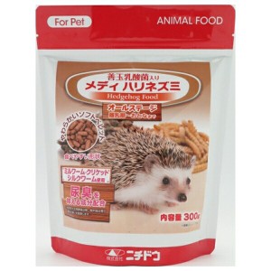 ◇ニチドウ メディハリネズミ 300g 