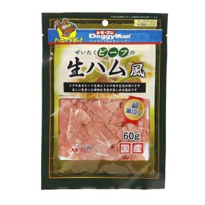 ◇ドギーマンハヤシ食品 ぜいたくビーフの生ハム風 60g 