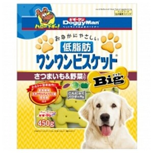 ◇ドギーマンハヤシ食品 おなかにやさしい低脂肪ワンワンビスケット Big さつまいも&野菜入り 450g 