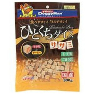 ◇ドギーマンハヤシ食品 ひとくちダイスササミ 300g 