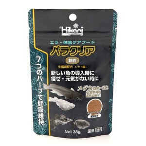 ◇キョーリン パラクリア顆粒 35g 