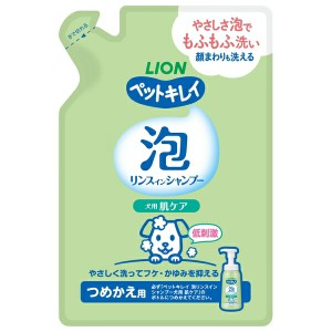 ◇ライオンペット ペットキレイ 泡リンスインシャンプー 肌ケア つめかえ 180ml [4903351008045]