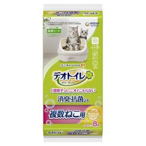 ◇ユニ・チャーム(unicharm) デオトイレ 複数ねこ用 ふんわり香る消臭・抗菌シート ナチュラルソープの香り 8枚