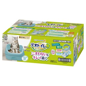 ◇ユニ・チャーム(unicharm) デオトイレ ハーフカバー本体セット ミントブルー 猫用 ネコ ペット