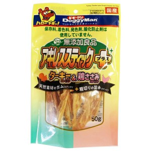 ◇ドギーマンハヤシ 無添加良品 アキレススティック プラス 50g