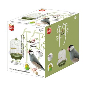 バードパレス・キング 鳥かご] 貧しい マルカン