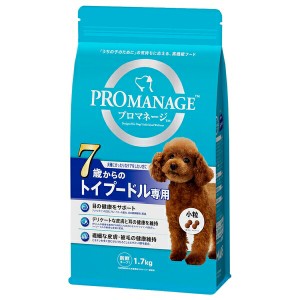 ◇マースジャパンリミテッド KPM52 プロマネージ 7歳からのトイプードル専用 1.7kg