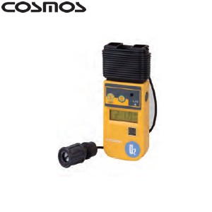 新コスモス デジタル酸素濃度計 XO-326IISA コード長5m（本体巻取式） 【在庫有り】