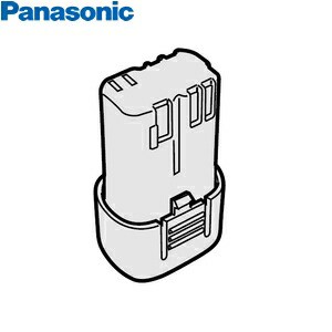 パナソニック 電池パック 7.2V/1.5Ah EZ9L21 リチウムイオンバッテリー(LAタイプ)【在庫有り】