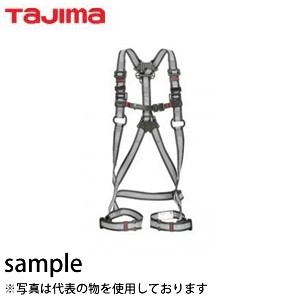 タジマ　墜落制止用器具　フルハーネスZA ライン白 L 　AZAL-LWH【在庫有り】