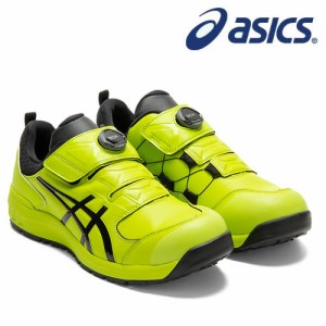 アシックス(asics) 安全靴 ウィンジョブ CP307 Boa　1273A028-300 カラー:ネオンライム×ブラック 【在庫有り】