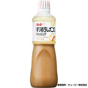 分離 液状 ドレッシングの通販 Au Pay マーケット