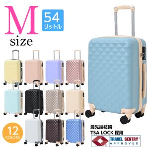 キャリーケース Sサイズ 安いの通販 Au Pay マーケット