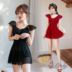 Rady ワンピース サイズの通販 Au Pay マーケット