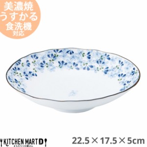 うすかる 芽ばえ 22.5×17.5cm 70 楕円深皿 美濃焼 日本製 パスタ皿 カレー皿 陶器 おうちカフェ 国産 軽量 軽い おしゃれ カフェ 食器 