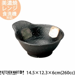 二色打ち 石目深口 呑水 260cc 14.5×12.3×6cm 美濃焼 和食器 日本製  とんすい 白 ホワイト 陶器 鍋 玉子入れ すき焼き しゃぶしゃぶ 