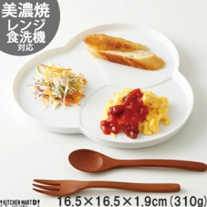 巴 プレート Ｍ 16.5cm 310g ホワイト 白 三つ 仕切り　ケーキ皿 ランチプレート 取り皿 丸皿 菓子皿 食器 白磁 陶器 日本製 美濃焼 和食