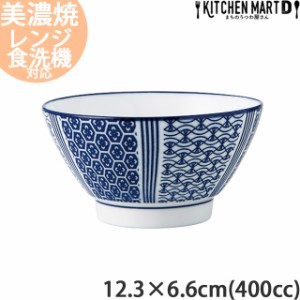 古青藍 藍波花 12.3×6.6cm ご飯茶碗 約400cc 飯碗 汁椀 日本製 美濃焼  食器 おしゃれ かわいい インスタ映え 陶器 光洋陶器 業務用 食