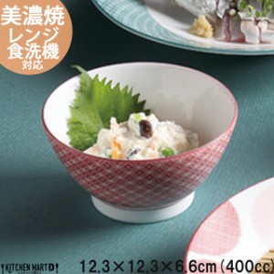紅七宝 12.3×6.6cm ご飯茶碗 約400cc 飯碗 汁椀 日本製 美濃焼  食器 おしゃれ かわいい インスタ映え 陶器 光洋陶器 業務用 食洗器対応