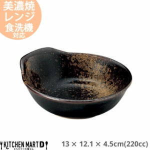 金華(きんか) 呑水 220cc 13×12.1×4.5cm 美濃焼 日本製 国産 とんすい 黒 金 ブラック ゴールド 陶器 鍋 玉子入れ すき焼き しゃぶしゃ